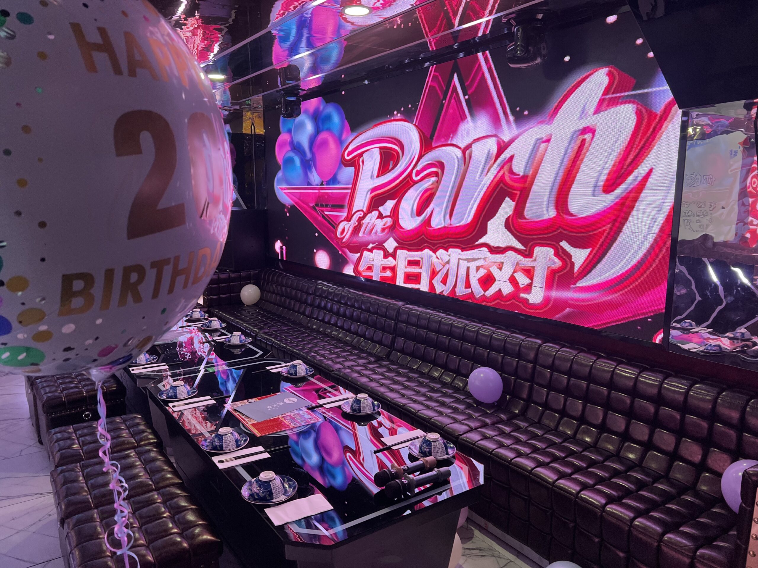 private karaoke rooms